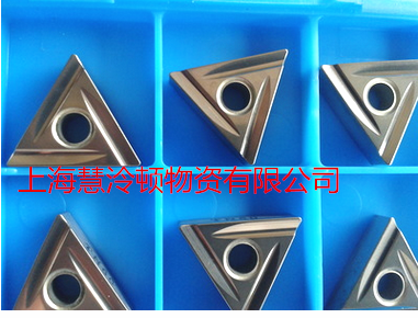 Cylindrical ceramic blade TNMG160404R-2G NX2525 CNC tool