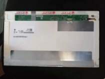 Acer V3-772G Dell 5748 7746 LCD screen B173HTN01