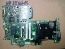 Lenovo K4450A motherboard K4450A version number 12285-1 i3 i5 i7 unique spot single purchase