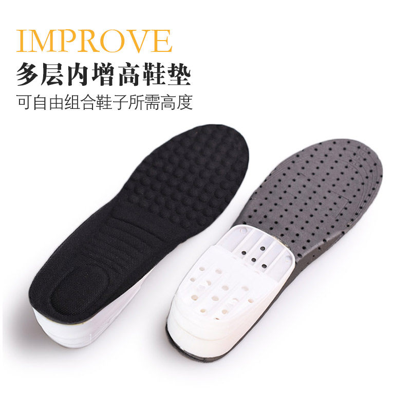 Foreign trade tail goods inside increased insole shock absorption invisible detachable combination pad sports comfort warm pad