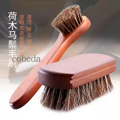 Solid Wood Horse Mane shoe brush oil shoe brush household cleaning dust shoe brush polishing care horse hair brush