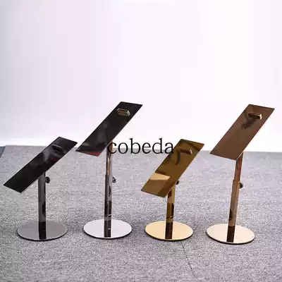Stainless steel big round bottom shoes display rack shoe support adjustable shoes display rack shoes display rack