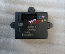 Applicable to Volvo s60 v60 s60L door lifter module door lift mechanism control computer module