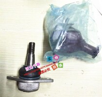 Suitable for Volvo old s80s60xc90 lower arm ball head front lower arm ball head front suspension lower ball head