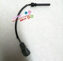 Coolant kettle sensor for Volvo XC90XC60s80s80LS60S60L auxiliary kettle sensor