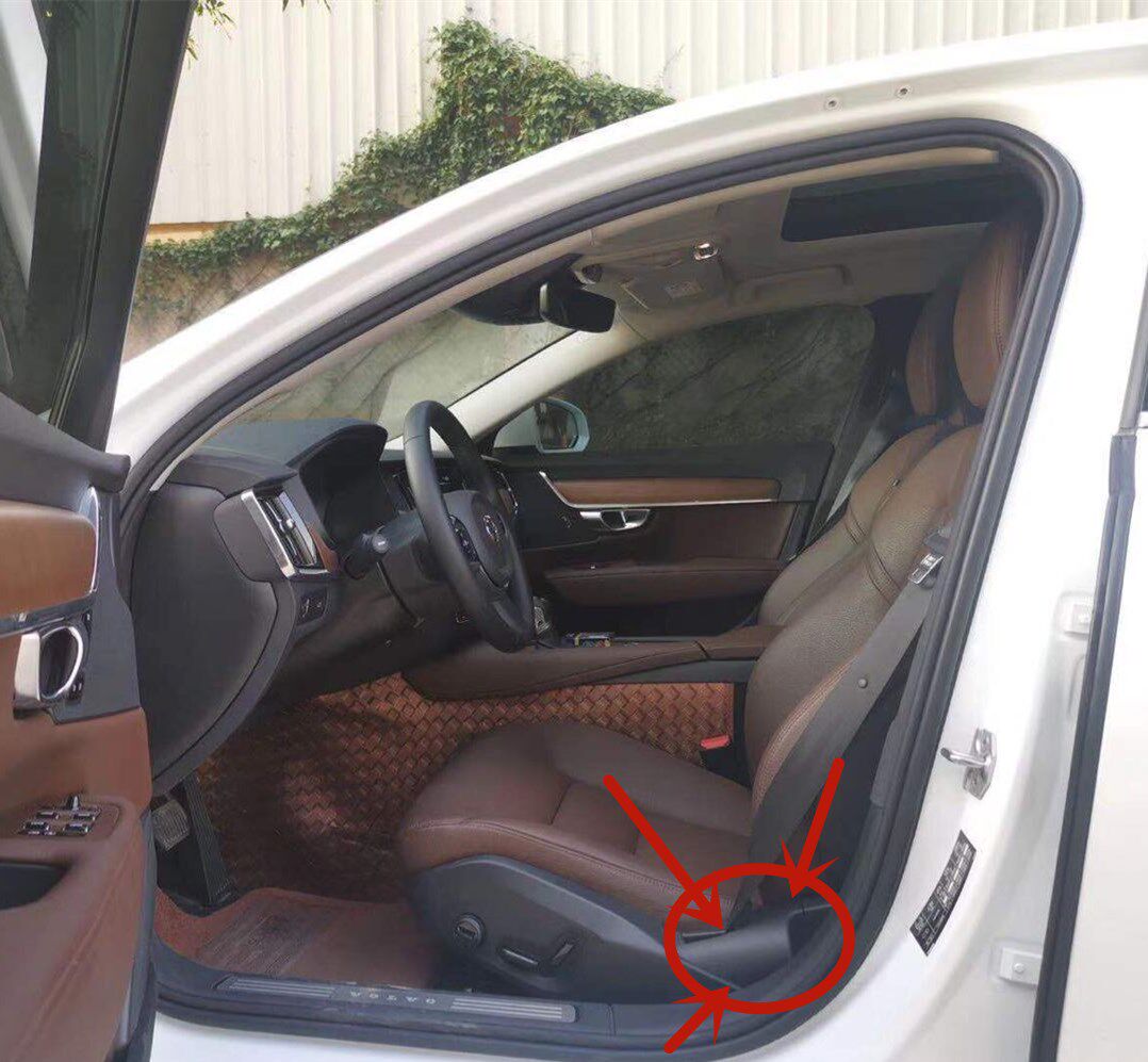 Suitable for Volvo's new XC60XC90S90V90 front seat side cover trim Seat belt cover