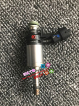 Suitable for Volvo XC60S80LS60V60 fuel injector engine fuel injector fuel supply nozzle fuel rail injection nozzle