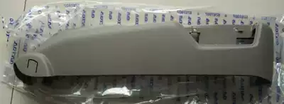 Suitable for VolvoS80XC90 seat trim front seat switch trim front seat panel seat trim