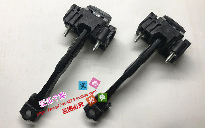 Suitable VolvoS80L VolvoS80L S60 S60 XC60 S60L V60 V60 S40 door limiters door pull arm