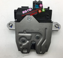Suitable for Volvo S40 S60 S60L trunk lock block tailgate lock block trunk trunk lock block