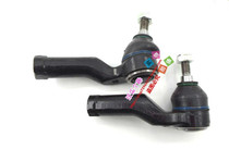 Suitable for Volvo s40c30c70 steering rod ball head steering machine outer ball head tie rod ball head