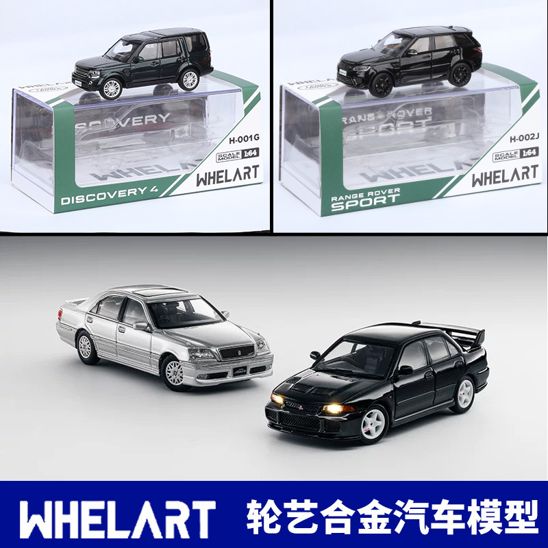Whelart Wheel Art 1:64 Mitsubishi Evo3 Black Crown 11Th Generation Silver Land Rover Range Rover Alloy Car Model Whelart Wheel Art 1:64 Mitsubishi Evo3 Black Crown 11Th Generation Silver Land Rover Range Rover Alloy Car Model
