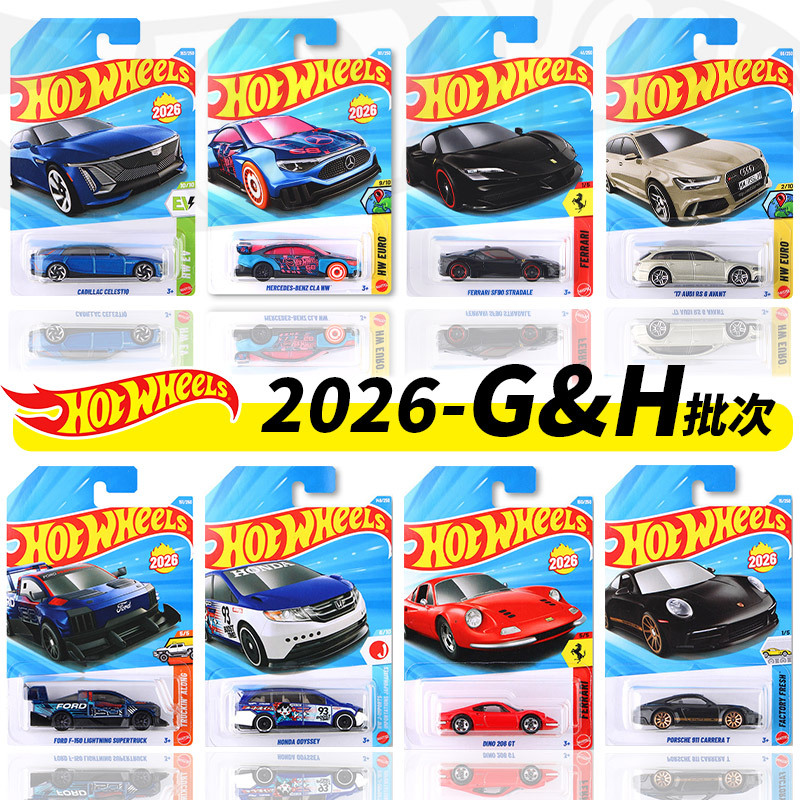 Hot Wheels Alloy Car 26G&H Ferrari Porsche 911 Mercedes Audi Odyssey Model Toy Car for Men