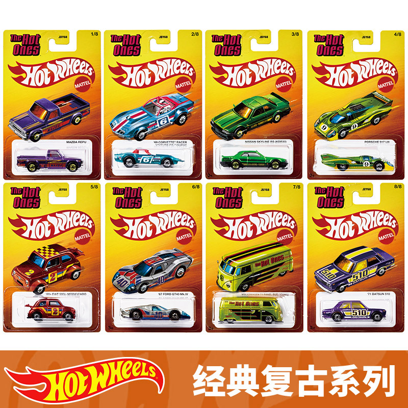 Hot Wheels Alloy Car Jby68 Classic Retro Volkswagen Bus Porsche 917 Honda Civic Car Model Hot Wheels Alloy Car Jby68 Classic Retro Volkswagen Bus Porsche 917 Honda Civic Car Model