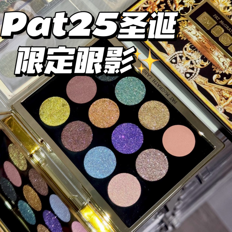 Pat 2025 Christmas Limited Edition 12-Color Eyeshadow Gilded Nirvana Gold Nirvana Eyeshadow Palette