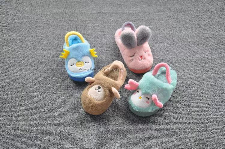 Chaussons enfants en suède XIXI - Ref 1032553 Image 20