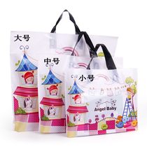 Clothing bag plastic bag handbag bag clothes children bag gift bag bag clothing store 50 padded