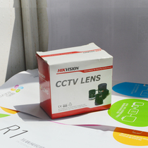 Hikvision License Plate Monitoring Lens TV3508M 3 5mm-8mm Manual Zoom Lens Auto Aperture