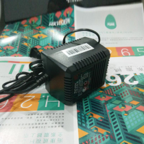 Haikang Greater China Ball Machine Power Supply MKAC-57-242500M AC 24V 2 5A 60W Camera Power