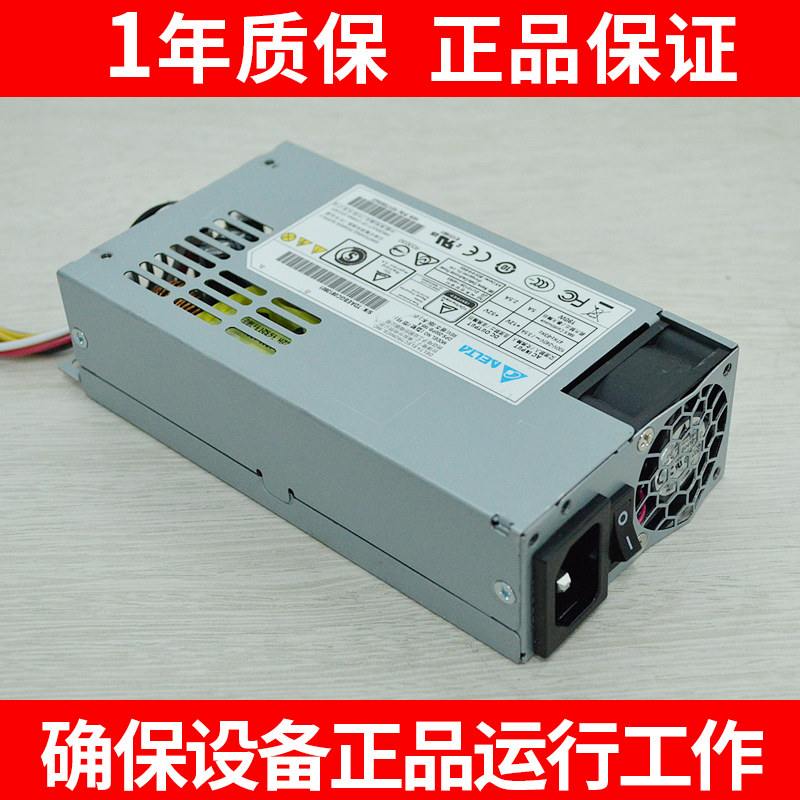 Haikang 7816N poe video recorder Qiaowei DPS-200PB-185A same KSA-180S2 power spot