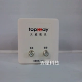 Панель розетки на видео кабеля Tianwei с нижней оболочкой можно подключить к подключению коммутатора Digital TV Digital TV