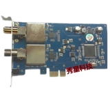 DVBSKY T982 Двойной DVB-T2/T/CPCIE Двойной цифровой компьютер заземляющий телевизор