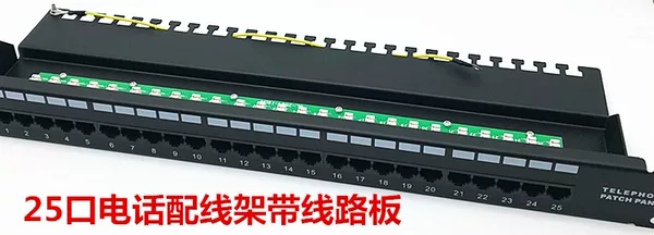 Товары от 广州电脑网络配件超市