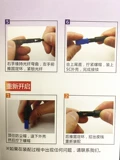 10 SC Fiber Fibre Connectors встроенные холодные соединения Ftth Fibre Optical Optical Optical Fibre Connector