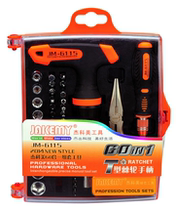 Jekomei JM6115 60-in-one ratchet screwdriver tool set home repair Computer mobile phone