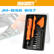 JAKEMMY Jacko JM-8156 pocket precision tool set screwdriver repair tool