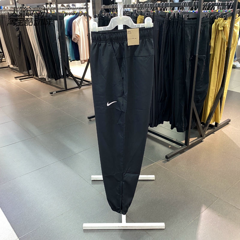 Nike/Nike Men's Pants New Breathable Running Sports Pants Casual Jogger Pants Fb7498-084-010