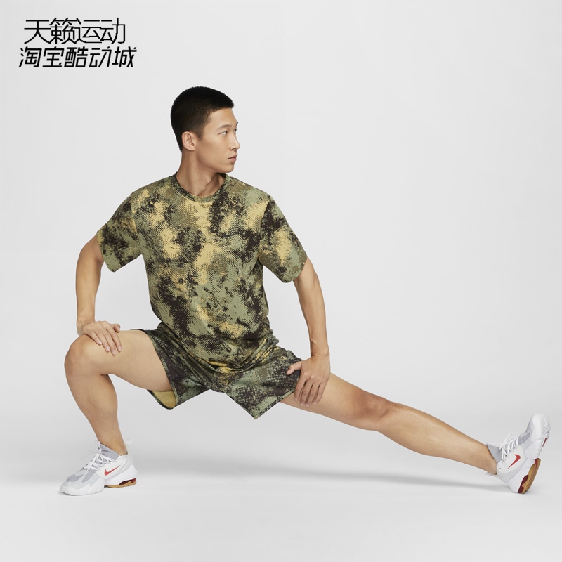 Nike Men's New Set Sport Camouflage Short Sleeve T-Shirt Casual Breathable Shorts Fz0737-0743