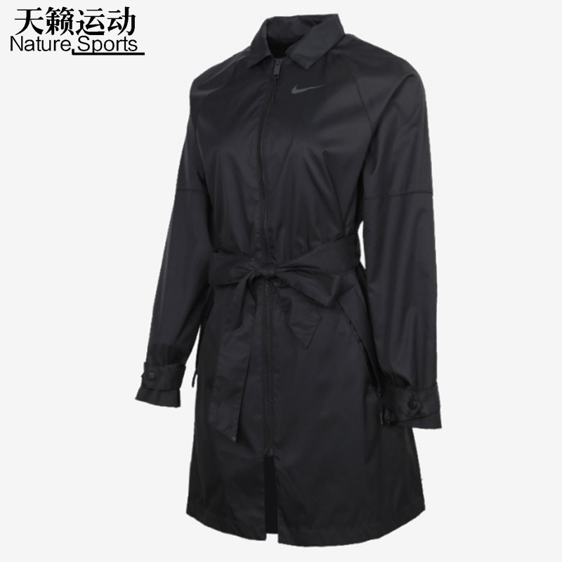 Nike Nike Women's 2021 Spring New Sports Casual Mid-Length Windbreaker Jacket Cz8975-Cz8973