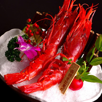 Red Magic Shrimp Seafood Aquaculture Deep-sea Fishing Wild Mega 800g Fresh Spurs Grade Red Shrimp