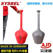 Cisbel cigarette butt collector ash bucket CBR8101 cigarette head collector soot collection device CBR8102