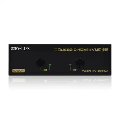 SZHY-LINK 2-way USB HDMI KVM switcher two in one out 2 in 1 out desktop button HD