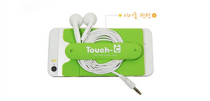 Support téléphone portable - Ref 1358156 Image 10