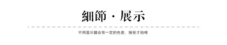 Шелковая ткань 45姆米 百分桑蚕丝 山石牡丹纹 宋锦面料布织锦缎 真丝旗袍汉服