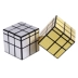 Cube của Qiyi Rubik Thứ tự không thường xuyên Gương không thường xuyên Rubik Cube Cube Quay nhanh Giải nén mượt mà Đồ chơi dạy học não - Đồ chơi IQ