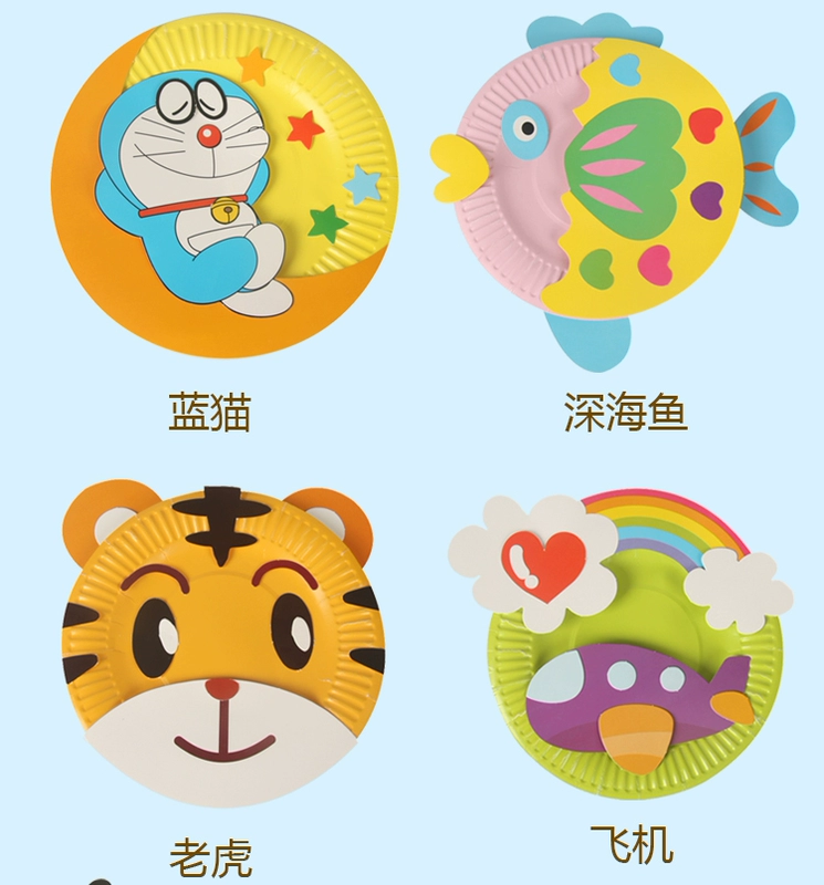 Phim hoạt hình trẻ em tấm giấy vật liệu thủ công Mẫu giáo tự làm màu động vật dán sáng tạo đồ chơi thiệp tết handmade