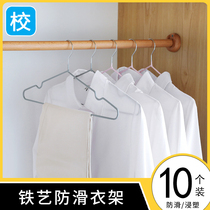 Home hanging rack to dry the clothes rack wardrobe anti-skid drying hooking to support college students' dorm room daily necessities