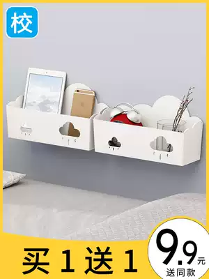 College student dormitory artifact dormitory bedroom upper and lower berth bed bedside wall shelf adhesive storage box with glue-free nail
