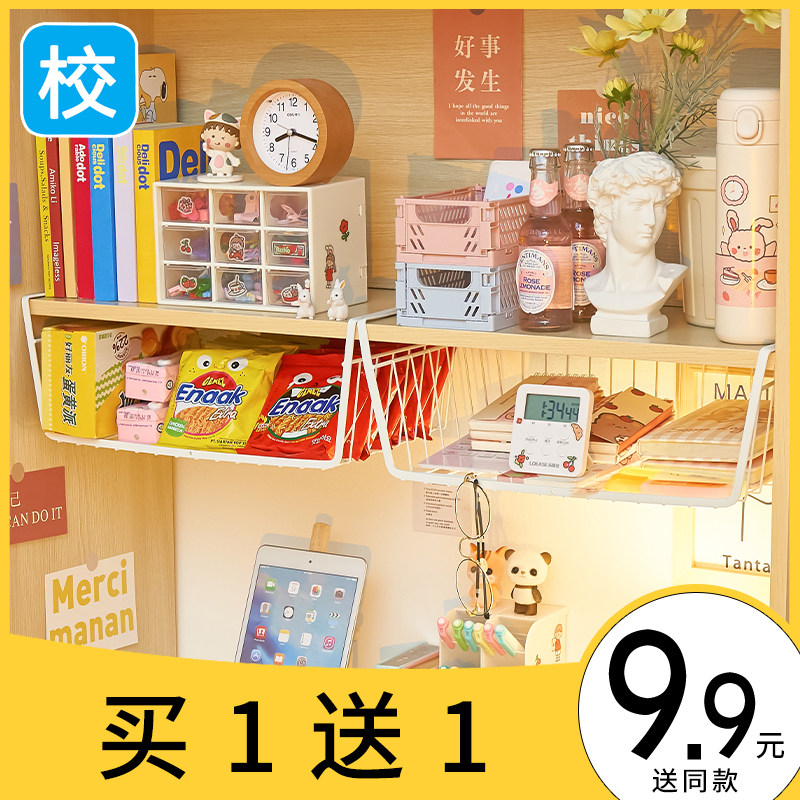 College Student Dorm Room God Instrumental Dorm Room With Wardrobe Kitchen Overall Cupboard Storage Racks Layered Partition Lower Hanging Basket