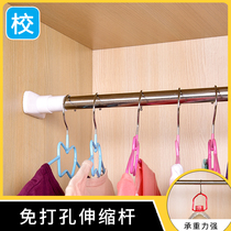 Punch-free telescopic pole balcony pole wardrobe strut lift-up drying rack bathroom bathroom shower curtain rod curtain pole