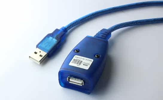 Câble extension USB - Ref 436869 Image 7