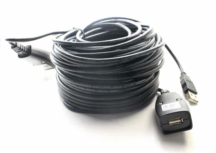 Prolongateur USB - Ref 433943 Image 10