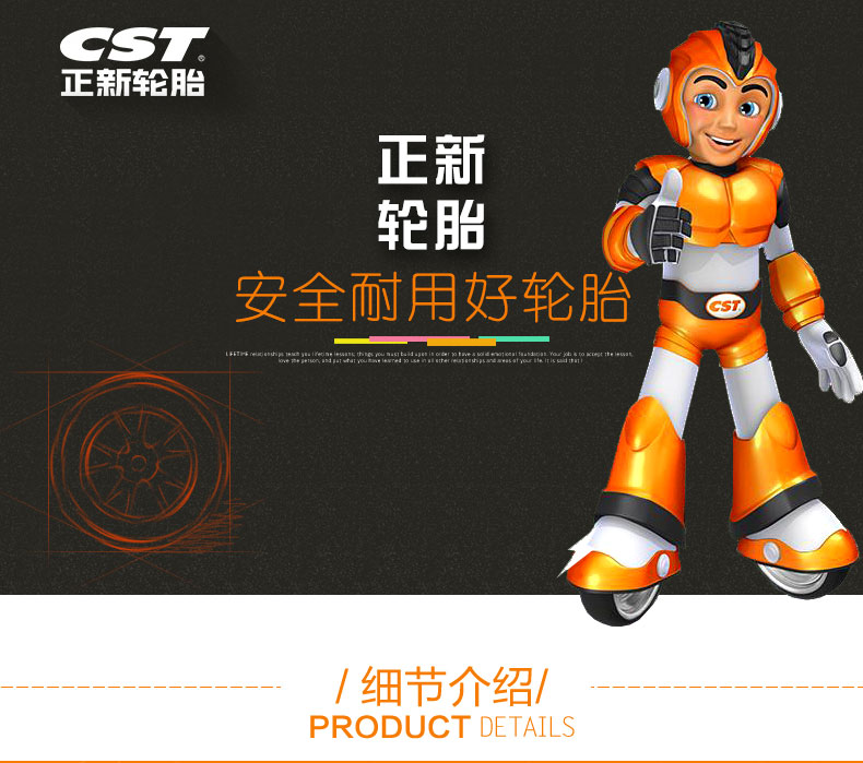 Wuyang Honda nhà máy ban đầu hỗ trợ công chúa nhỏ lốp WH100 100 / 90-10 / 90-90-12 lốp chân không mới - Lốp xe máy lốp xe máy michelin