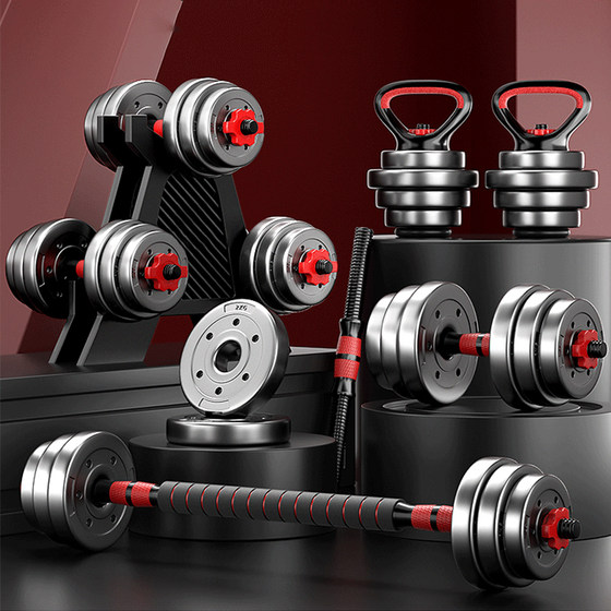 Dumbbell men's fitness household 20kg/30kg rubber-coated barbell kettlebell equipment adjustable Yaling male pair