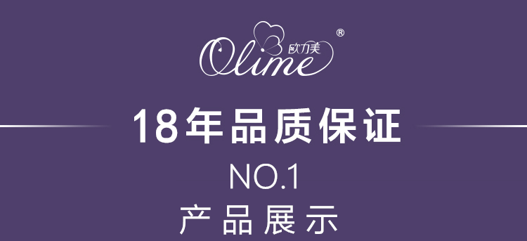 Đa chức năng đàn hồi tay áo bụng hông hình thành cơ thể eo bụng hút mỡ sau sinh giảm béo nhựa quần short và bộ bụng