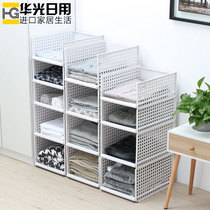 KABAMURA Wardrobe storage basket Clothes divider storage box Bedroom bathroom shelf Stacked gap shelf